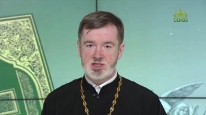 Евангелие 30 июля. Ему должно идти в Иерусалим и много пострадать