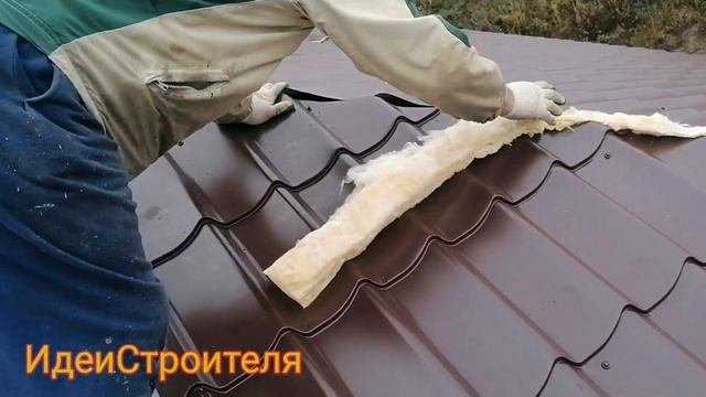 Выкинул 15000