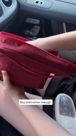Что едят ведьмы