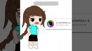 Вы так быстро растёте\(°o°)/