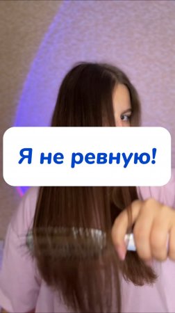 Натуральный состав это про него! wb #313747509
ozon #1833170870