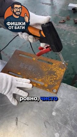 Лазерная сварка, которая заменит всё! Китайцы опять удивили