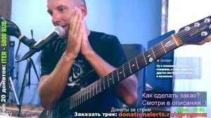 НЕ НУЖНО заниматься под метроном!