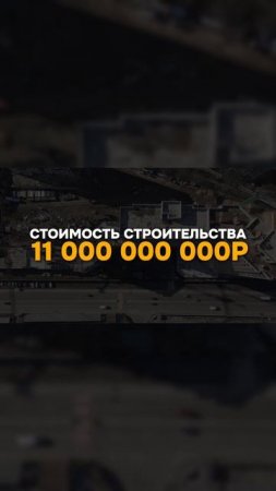 Здравоохранение в Крыму