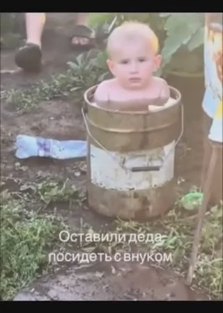 Дед плохому не научит.