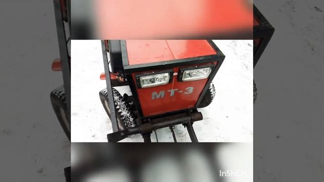 Вторая часть предыдущего видео