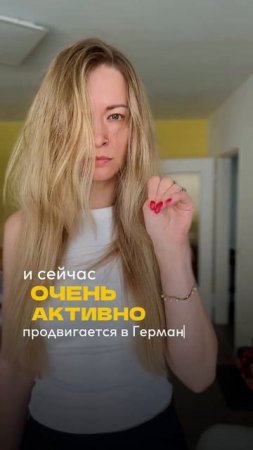 💌 Поделитесь этим знаком с друзьями и близкими и не проходите мимо!