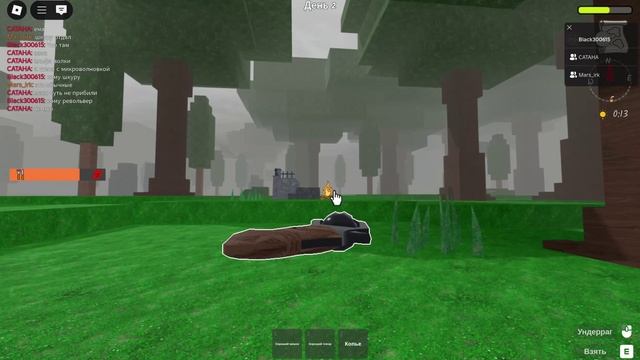 играем 99 ночей в лесу с подписчиком часть 1 (за бойца) ЧЕЕЕЕЕК смотреть онлайн