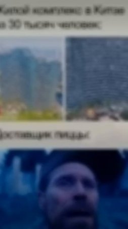 scene_output.mp4