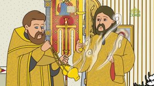 Православный словарь. Предначинательный псалом