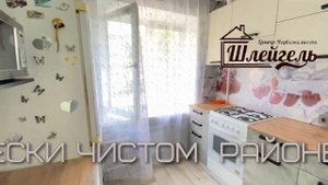 1 комнатная квартира г.Копейск, проспект Победы 37. подробности в описании