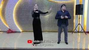Алибек Каирбеков и Джамиля Татакова