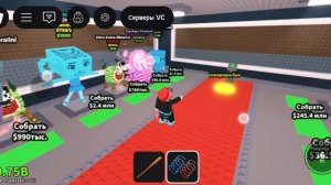 новые бренроты сделал перерождение