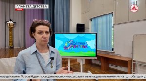 Третья смена летних лагерей в Урае