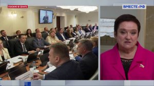 Реабилитация участников СВО. Лариса Мельник. Сказано в Сенате