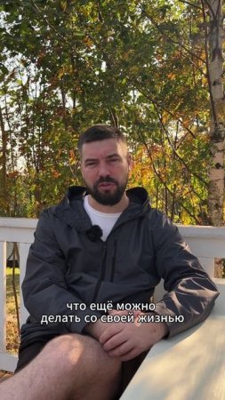 Вячеслав Фау, предприниматель, основатель IT-сервиса