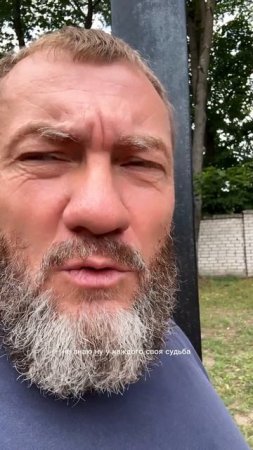 "Уехал из Германии и теперь поливаешь её грязью! " - пишут мне хейтеры.