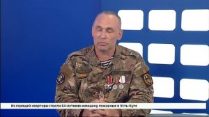 Гость студии — Дмитрий Зубенцев