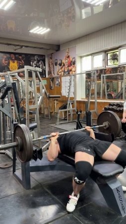 Жму как могу #powerlifting