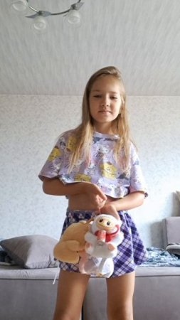 лабубу