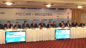 Пресс волл от P ART STUDIO Президент Молдовы