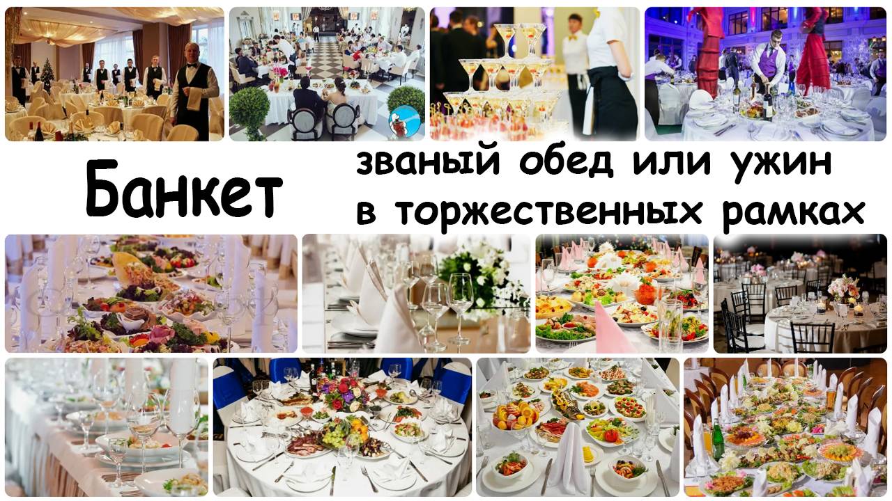 Кухня