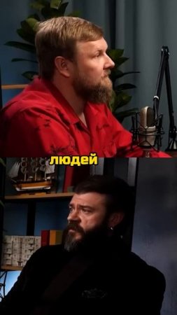 Почему мы выбираем партнёров по детским травмам?