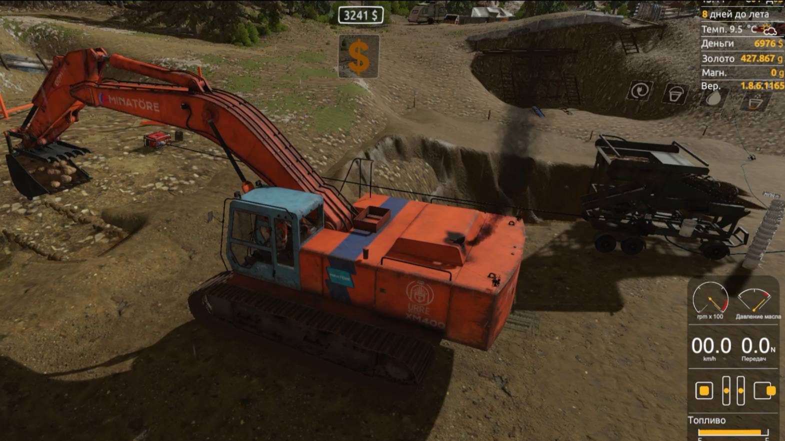 4 хард серия