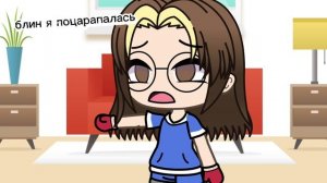 наверное тренд