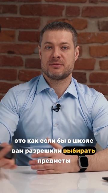 Как культура меняет компанию? Успешный опыт Google! смотреть онлайн