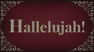Аллилу Й'ях. Стихи и монтаж - Е.Доставалов, генерация звука в ИИ - К.Куклин