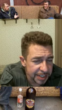 Друг пьет пиво каждый день