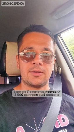 как проверить друзей #юмор #zzzzzserg #злойсережа