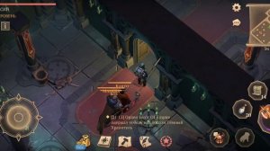 Грим Соул. Древний могильник и легендарная сложность. Просто прохождение без задания последний день.