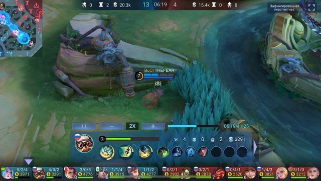 Дигги убийца