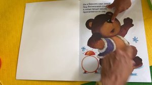 Школа семи гномов. Кто это что это