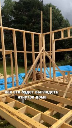 #прорабмихаил Что сделано за 5 дней!