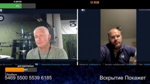 Волосы шевелились от этой территории