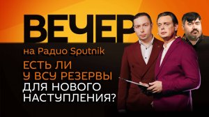 Кирилл Федоров. Предсмертные конвульсии украинского ВПК