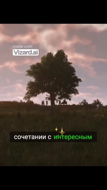 Kingdom Come уникальный игровой процесс! #gaming #игрынапк #игры #игрынапк #игры #топигры #топигры смотреть онлайн