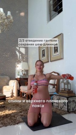 Тренировки для беременных и молодых мам уже на канале!
