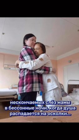 КАКОЙ ЦЕНОЙ даётся ЖИЗНЬ?