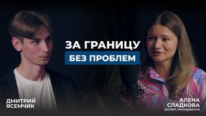 Современные тренды логистики и подготовки логистов: что нас ждёт? | ТЛК-Групп