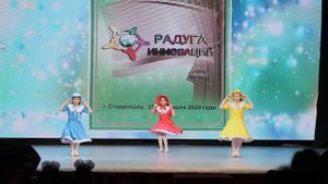 Танцевальный коллектив "Колизей" танец "Леди совершенство"