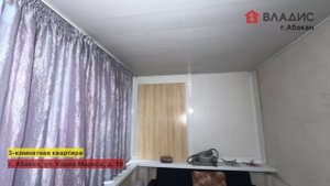 Абакан, ул. Карла Маркса, д. 19