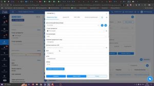bandicam 2025-07-22 14-59-54-988