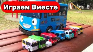 МУЛЬТИКИ ПРО АВТОБСЫ БЕЙБИ БАС ДЛЯ ДЕТЕЙ 🚌 БОЛЬШАЯ КОЛЛЕКЦИЯ МАШИНОК ИЗ МУЛЬТИКА