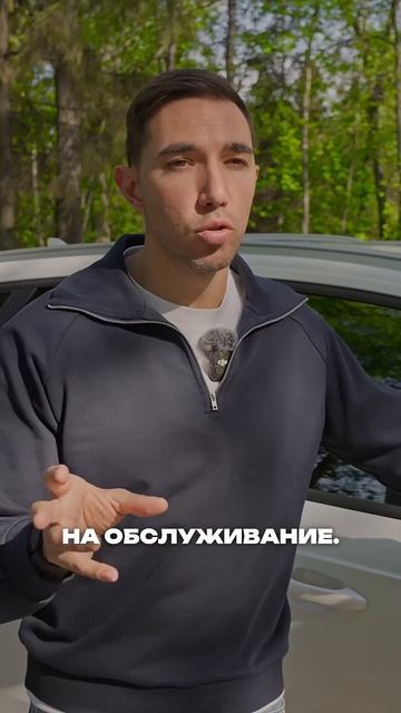 СКОЛЬКО СТОИТ ТЕХ ОБСЛУЖИВАНИЕHAVAL JOLION