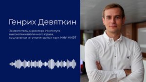 Дипфейк не пройдет: эксперт рассказал, как распознать двойника, созданного мошенниками