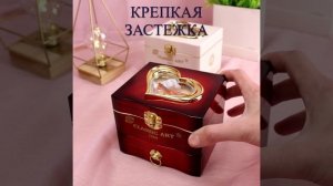 200606155 200606155A-музыкальная шкатулка сундучок